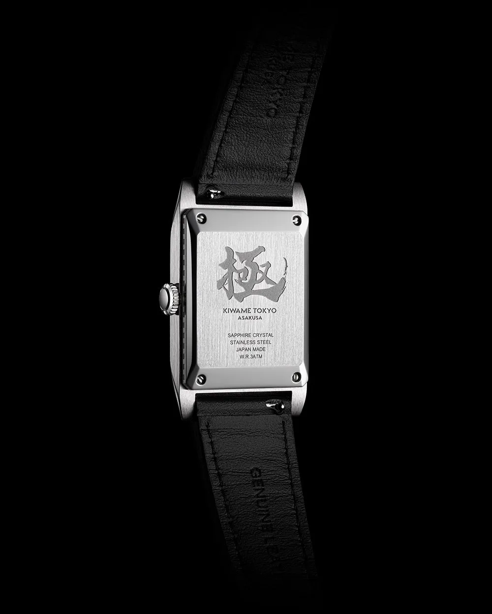 Kiwame Tokyo Yane Kuro orologio da polso nero