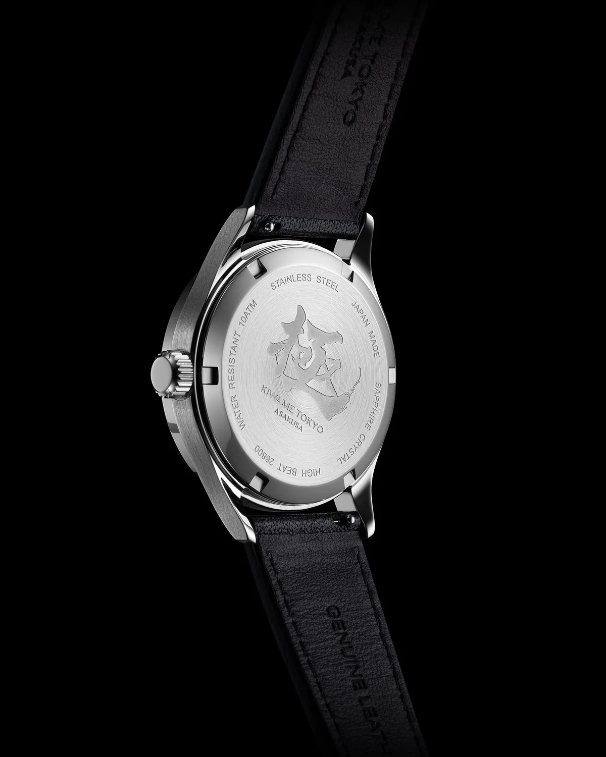 Kiwame Tokyo Kurotsuki Usuki orologio da polso beige